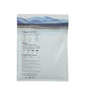 מזון יבש באיכות גבוהה מזון יבש ב 1 ק "ג 5 ק" ג 10 ק "ג פחים מזון הסיטונאי עם תווית פרטית - Product Image 4