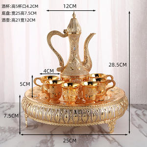 Juego de vino estilo europeo, material metálico, para hotel y hogar, juego de tazas doradas para café, té y vino - Product Image 4