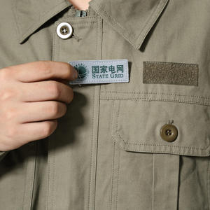 Ensemble de vêtements de travail ignifuges et antistatiques en pur coton pour atelier d'usine, vêtements de sécurité conformes aux normes nationales, durables - Product Image 2