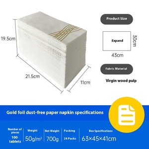 Serviettes en papier sans poussière jetables en feuille d'or Shengbo 12x17in Serviettes colorées pour hôtel et restaurant avec napperons occidentaux Logo personnalisé - Product Image 4