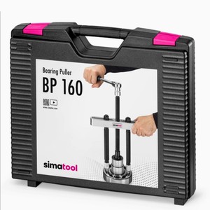 ชุดเครื่องมือขจัดรอยบากลึก Simatec BP160 เกรดอุตสาหกรรม พร้อมหัวขัดขนาดเล็ก 160 มม. และรับประกัน 1 ปี - Product Image 2