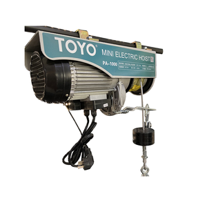 Máquina Elevadora de Hormigón para Construcción, Mini Elevador Pequeño, Elevador de Cable Metálico de Funcionamiento Eléctrico - Product Image 6