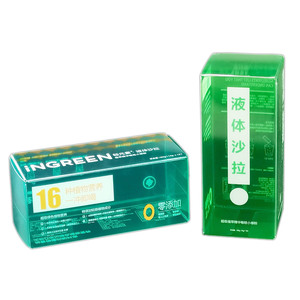 Hộp Nhựa Đựng Trà Sữa Cà Phê Nhựa <span class=keywords><strong>PVC</strong></span> Trong Suốt Theo Yêu Cầu Bán Chạy Có Đường Nhăn Mềm - Product Image 2