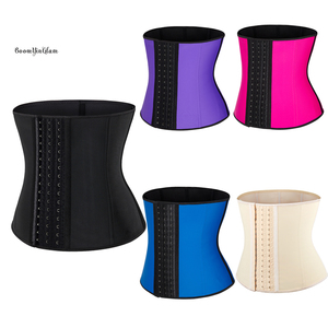 Ann <span class=keywords><strong>Chery</strong></span> Corset 9 Steel Désossé Latex Rubber Girdle Five-Color Waist Trainer Cincher Plus Size Fajas Waist Training - Product Image 1
