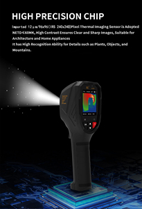 กล้องถ่ายภาพความร้อนอินฟราเรดแบบมือถือ HTI HT-H100 ความแม่นยำสูงและคุณภาพสูง กล้องถ่ายภาพความร้อนอินฟราเรดแบบมือถือ HT-H100 - Product Image 2