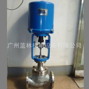 Válvula de Control de Bola Tipo Jaula Eléctrica CV3000, Válvula de Control de Presión Equilibrada de Alta Temperatura para Agua y Gas, Personalizable OEM - Product Image 1