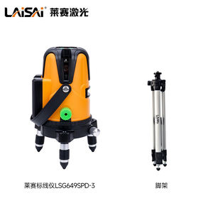 Высокоточный лазерный нивелир Laisai LSG649SPD LSG640SLD, промышленный лазерный измеритель, лазерный разметочный прибор - Product Image 4