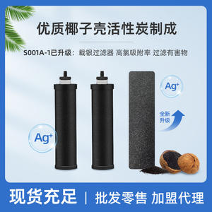 Filtro de Agua por Gravedad Pureza, Tanque de Acero Inoxidable de 73 cm, Filtración de 2 Etapas con Filtros de Carbón y Fluoruro, Purificador de Encimera - Product Image 4