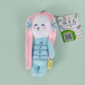 Custom logo Yukio Limited Edition Ugly <b>Doll</b> Keychain Animal-themed Plush Toy Bag Pendant Charm Backpack Decoration Wholesale - Product Image 3