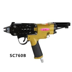 เครื่องเย็บลมแบบนิวเมติก SC760 รุ่นขายดี พร้อมตะปูสำหรับงานแข็งแรงทนทาน ใช้สำหรับเย็บกรงสัตว์เลี้ยง ที่นอน และเครื่องมือย้ำห่วง - Product Image 5