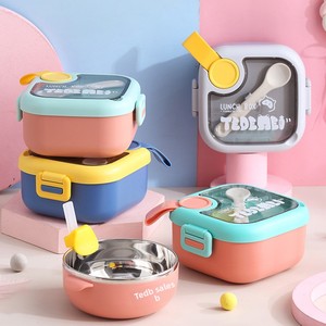 TedeMei Bol alimentaire carré en plastique à un seul niveau pour enfants, ensemble de <span class=keywords><strong>vaisselle</strong></span> pour bébé, boîte à lunch isotherme portable - Product Image 2