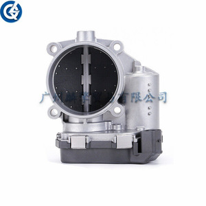 Conjunto de válvula de aceleración 26E133062H para reparación y reemplazo de automóviles, nuevo - Product Image 1