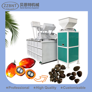 ZZBNT التلقائي لمعالجة نواة المشمش كسارة النخيل آلة كسر الفستق محرك محرك لبذور البطيخ <span class=keywords><strong>Egusi</strong></span> - Product Image 2