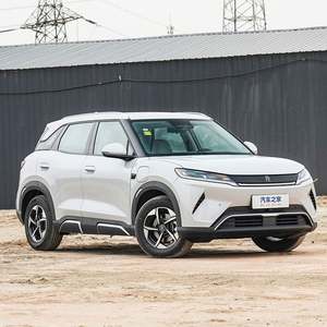 El más barato BYD YUAN hasta 2025 401KM Smart Driving Beyond Edition Depósito SUV NUEVO VEHÍCULO DE ENERGÍA en STOCK 2025 EV - Product Image 2