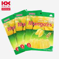 Emballage Impression Sac d'emballage alimentaire Stand Up Pouch Ziplock Bag Mylar Zipper Pouch Bag DoypackFor Mango Banana Chips