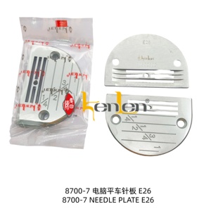 Placa de Agujas Marca KENLEN 8700-7, Repuestos para Máquinas de Coser Industriales E26, MÁS VENDIDO - Product Image 1