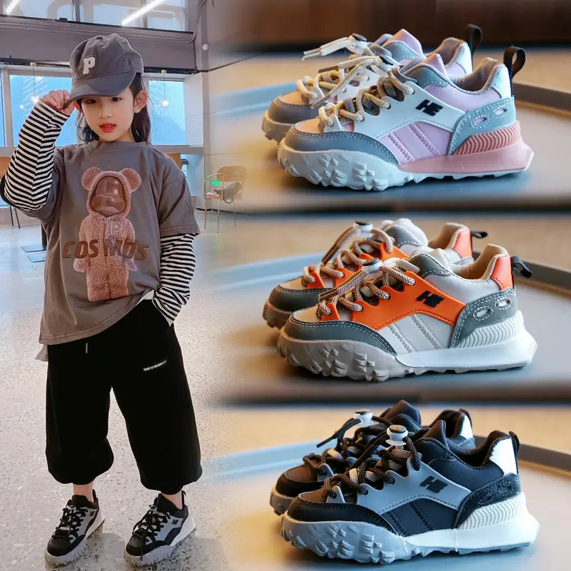 Fashion Sport Style Children's Shoes kids Running Sneakers Casual Walking Shoes UP Kids Shoes For Girls Boy