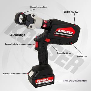 Outil de sertissage sans fil ED-24, charge 18V, brise-écrous hydraulique électrique pour écrous rouillés, alimentation par batterie, brise-écrous hydraulique - Product Image 2