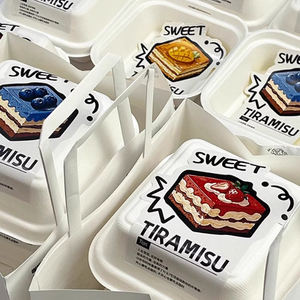 Caja para Tiramisú Postre Bento Desechable de Pulpa para Hamburguesa Horneado con Logo del Cliente - Product Image 6