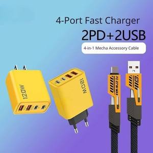 <span class=keywords><strong>Chargeur</strong></span> mural rapide USB 4 ports pour téléphone portable, prise EU/US/UK, Type-C 10W QC3.0 Gan, adaptateur de voyage avec câble USB inclus - Product Image 3