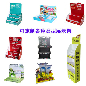 Présentoir multi-niveaux en mousse PVC Runcai pour noix de betel, support de bureau détachable pour événements et expositions - Product Image 3