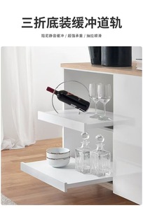 Riel deslizante oculto de montaje inferior para joyero, amortiguador de gabinete, accesorio externo para cajón deslizante, guía de riel. - Product Image 2