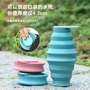 Bouteille d'eau pliable en silicone 500 ml, portable, pliable, pour le sport, unisexe, pour une utilisation en extérieur - Product Image 2