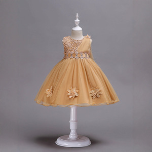 Kids' Flower Girl Dress Blue Tulle A-Line O-Neck Medium Large Size For Wedding Party - Product Image 3