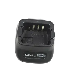 KSC-43 Rapid Intelligent Charger for Kenwood KNB-29 KNB-45L KNB-63L KNB-65L KNB-53