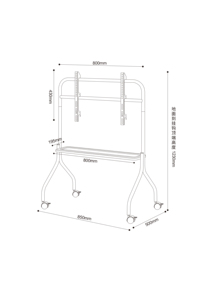 40''-75''Modern <strong>TV</strong> Rack Design Floor <strong>TV</strong> Stand <strong>Trolley</strong> With Wheels Iron Material Mobile <strong>TV</strong> Cart - Product Image 2