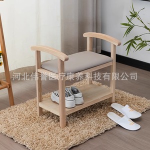 Great Reputation Solid Wood Shoe Bench 60x60x30cm Upholstered Seat Entryway <b>Storage</b> <b>Stool</b> For Adults And Elderly - Product Image 2