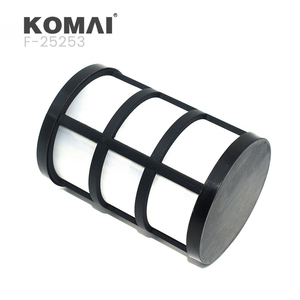 Filtro de Combustible Diésel KOMAI 8981475700  8-98147570-0  P848300  SN25253 para ISUZU  FSR/FTR - Product Image 1