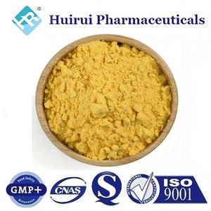 Coenzima Q10 in Polvere ad Alta Purezza (99%-99.9%) CAS 303-98-0 Materie Prime Cosmetiche (Ubiquinone) per Anti-invecchiamento HUIR 25kg - Product Image 2