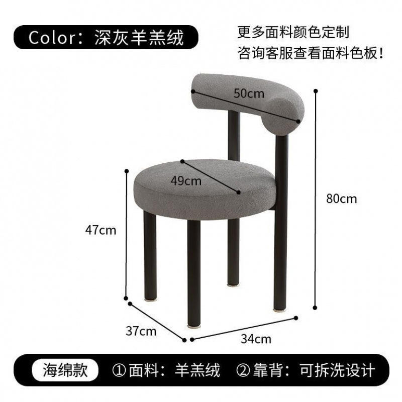 Laine d'agneau - [Gris sophistiqué]