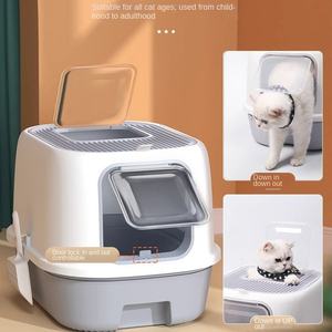 Caja <span class=keywords><strong>de</strong></span> baño <span class=keywords><strong>de</strong></span> <span class=keywords><strong>arena</strong></span> <span class=keywords><strong>para</strong></span> <span class=keywords><strong>gatos</strong></span> <span class=keywords><strong>de</strong></span> gran tamaño <span class=keywords><strong>para</strong></span> mascotas al por mayor, espacio cerrado <span class=keywords><strong>de</strong></span> plástico <span class=keywords><strong>de</strong></span> alta calidad con cajón, caja <span class=keywords><strong>de</strong></span> <span class=keywords><strong>arena</strong></span> <span class=keywords><strong>para</strong></span> <span class=keywords><strong>gatos</strong></span> - Product Image 5