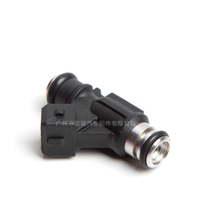Inyector de Combustible 25342385A para Mitsubishi Southeast Delica Fengxing Great Wall Safer, Pieza de Repuesto - Product Image 2