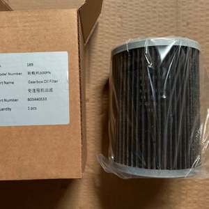 ตัวกรองของรถเครนตีนตะขาบจีน Xuzhou รุ่น QY25 QY50 QY70 XCT15 XCT30 XGC1000 บล็อกสไลเดอร์ 860121692 - Product Image 5