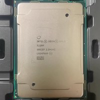 Prosesor Intel Xeon Gold 5220R