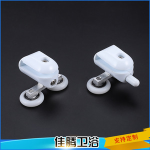 Plastic <b>Swing</b> Wheels Nylon Door Window Rollers 6mm Thickness For <b>Sliding</b> Doors - Product Image 1