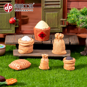 <b>Miniature</b> Resin Rice Sacks Harvest Decoration Home Decor - Product Image 1