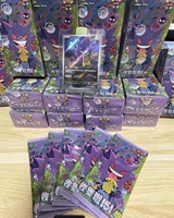 Collection de paquets Pokémon 151 Vol.3 Jing Surprise Shock Booster Box Gengar Carte PTCG chinoise originale scellée Carte de dessin animé authentique