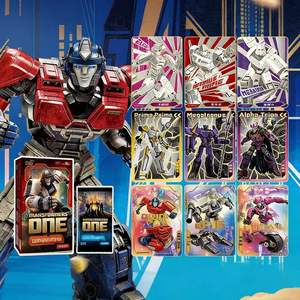 48 Boîtes de Cartes Kayou Mech Legion Horizon Source Pack Série 1 Holo Secret Card – Meilleur Prix Officiel International - Product Image 6