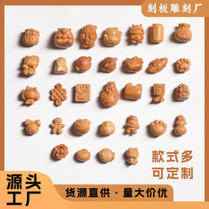 จี้ไม้สไตล์จีนรูปเทพเจ้าแห่งโชคลาภสำหรับเป็นของขวัญปีใหม่จีน - Product Image 5