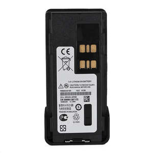 <span class=keywords><strong>Radio</strong></span> bidirectionnelle portable Motorola DP2400 DP2400E longue portée XPR3300 AES256 XiR P6600 P6600i DEP550 - Product Image 2