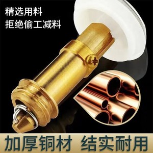 Spring Loaded <b>Drain</b> Plug For Sink Stainless Steel Copper Core Universal Push Button Type <b>Bathroom</b> Faucet Accessory - Product Image 5