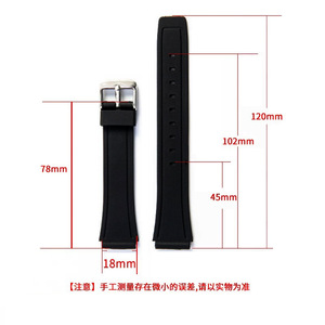 Correa de Reloj de Silicona Upro de 18 mm para Casio F91W F84 F105 F108 A158 A168 AE1200 1300, Correa de Repuesto de Goma Suave - Product Image 2