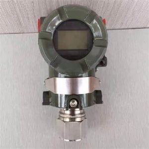 Japan YOK OGAWA Manometer Druck messumformer EJA110E/EJA430E/EJA530E/EJA110A/EJA430A/<span class=keywords><strong>EJA530A</strong></span> 3,6-21,6 mA Ausgang 0,1% Stabilität - Product Image 2