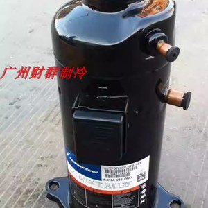 คอมเพรสเซอร์แบบสโครล Copeland รุ่น ZPD61KCE TFD 433 R410A ใช้สำหรับเครื่องปรับอากาศและเครื่องทำความเย็นเท่านั้น - Product Image 2