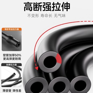 Banda de Resistencia en Forma de Ocho para Hombre, Cinco Tubos Ajustables, Resistente, para Entrenamiento de Fuerza de Pecho y Brazos, Material TPR - Product Image 4