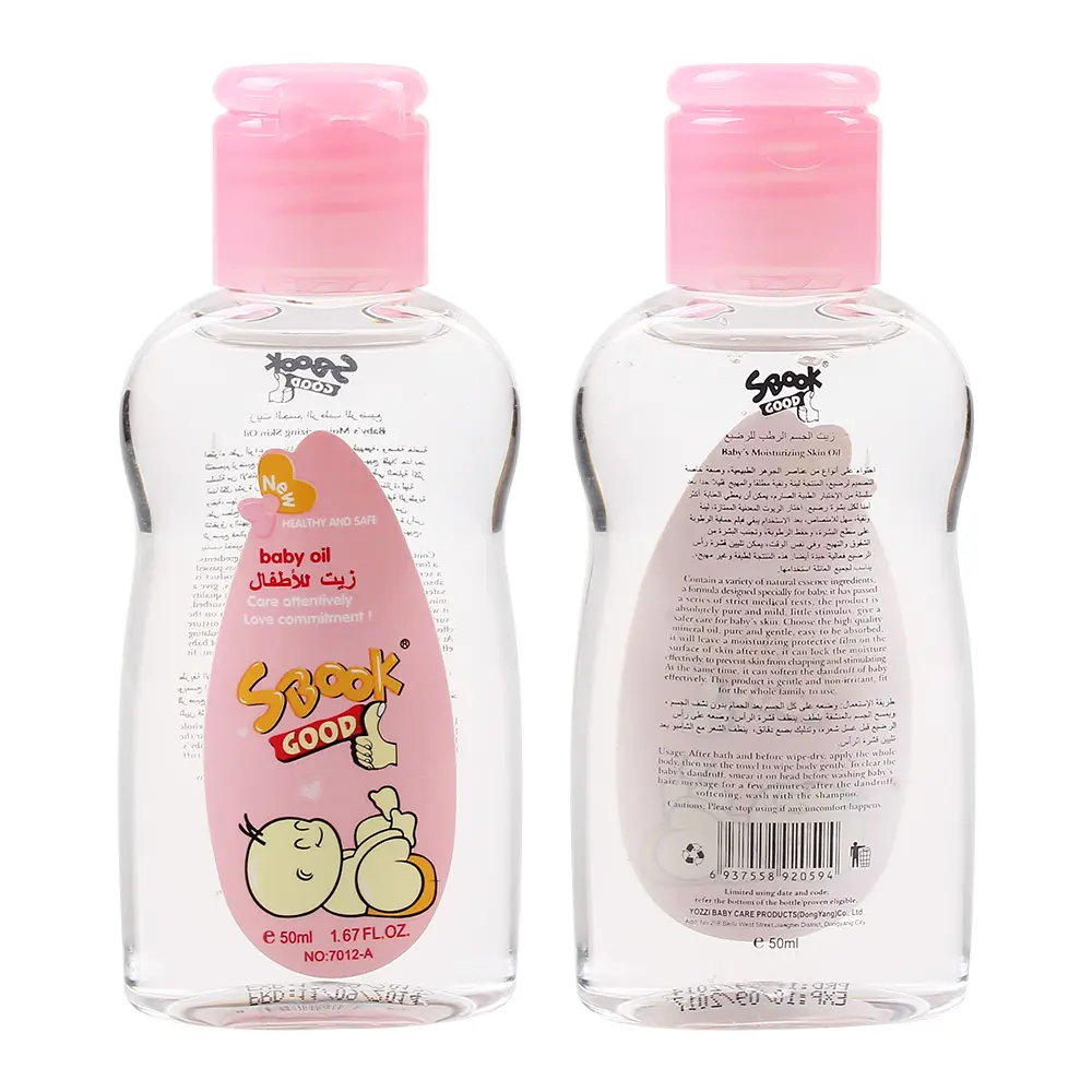 Factory Supply Skin Care 50ML Cheap Baby Body Relax Massage Oil,Baby Skin Whitening Body Oils